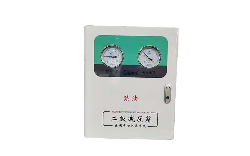 平凉中心供氧二级稳压箱