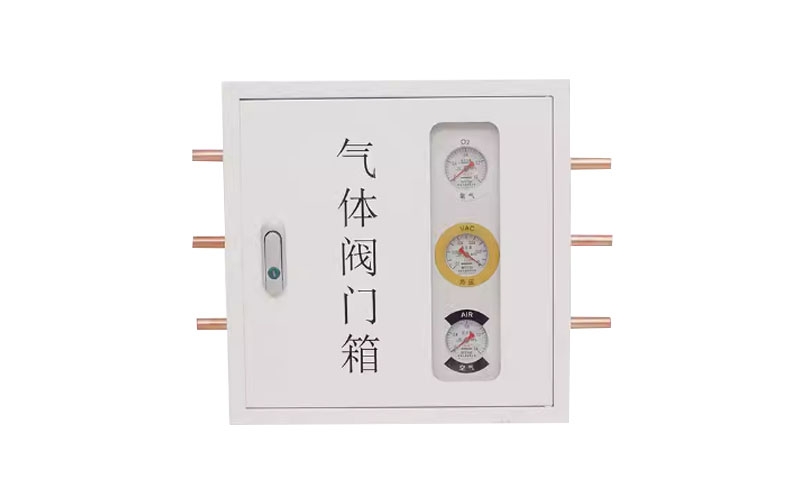 平凉医用气体阀门箱